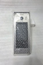 CDVI IP-MDS Multi-Door Touch