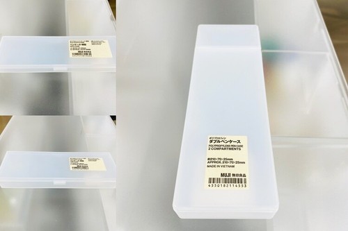 Muji pen case - s, l