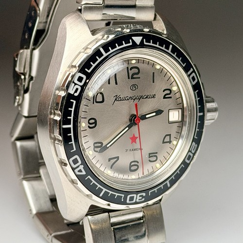 Vostok komandirskie automatic - vostok,