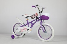 Speed Blossom Girls Sport Bike 12 in Purple w/ Training Wheels New!