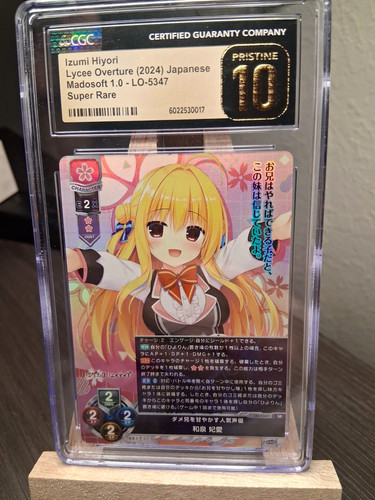 Lycee overture izumi hiyori - lycee,