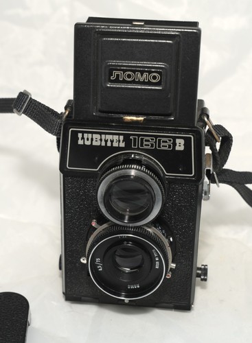 Lubitel 166b universal tlr - lubitel,