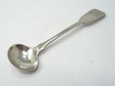 ANTIQUE LONDON GEORGIAN