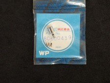 Vintage rare seiko speed - vintage,