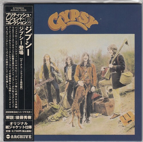 Gypsy japan mini lp - japan, cd
