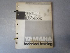 YAMAHA TECHNICAL TRAINING 1987