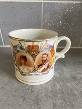 Antique 1911 UK Royalty King George V Queen Mary Commemorative Coronation Mug