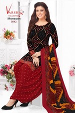 DESIGNER SALWAR KAMEEZ