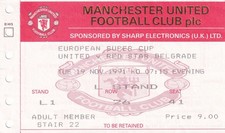 TICKET Manchester United  v RED STAR BELGRADE  19th Nov 1991 EUROPEAN SUPER CUP