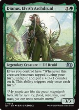 MTG - Dionus, Elvish Archdruid
