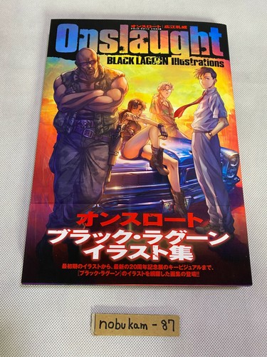 Onslaught black lagoon - onslaught:,