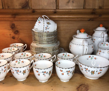 Vintage Delphine 45 Piece