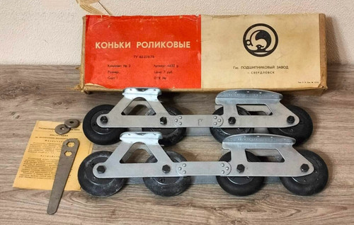 Vintage soviet metal - metal, roller