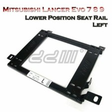 Left lower position seat rail - left,