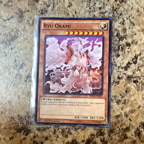 Konami ryu okami - konami,