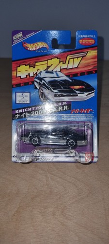 Rare charawheel knight - charawheel, rider