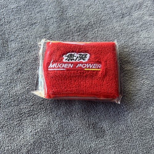 Red mugen reservoir sock