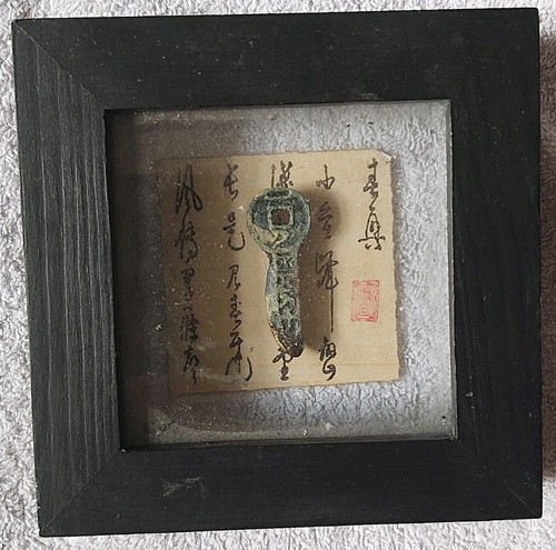 Framed coin art - art, bronze