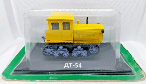 Russian 54 crawler - 1.43,