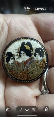 Antique japanese satsuma - antique,