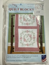 NEW 2 Packs Of Stamped Cross