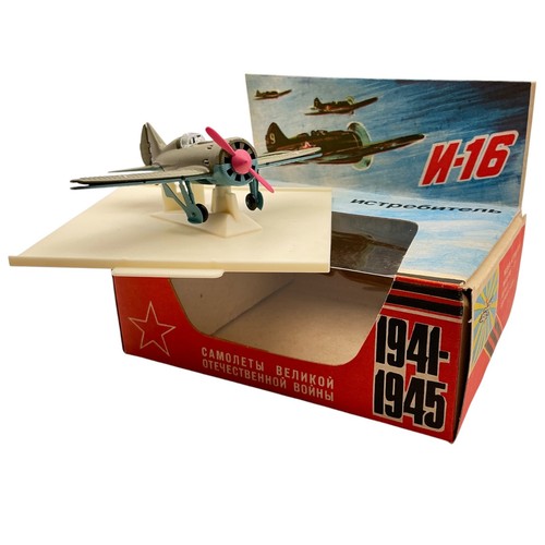 Polikarpov soviet - i‑16,