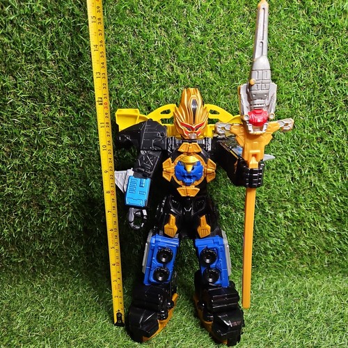 Power rangers beast - power,