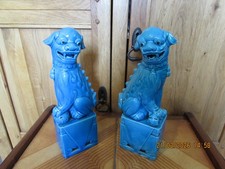 vintage pair of Chinese