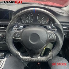 Real Carbon Fiber Steering