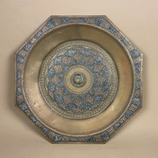 Antique Metal Indian Patterned