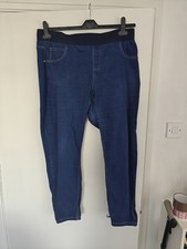 Ladies stretch jogging jeans - ladies,