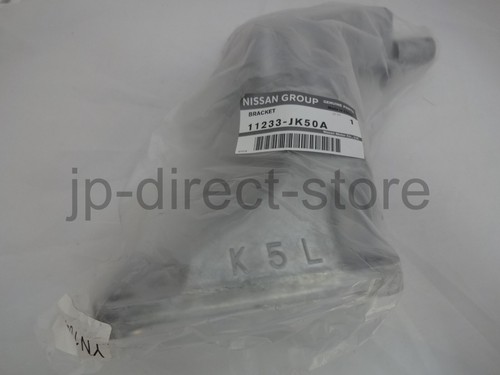 Genuine infiniti awd - genuine, g37