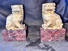 Vintage Chinese Carved Stone Foo Dog / Temple Lion Figures on stone Plinth Base