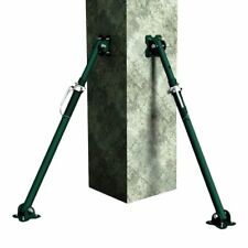 ADJUSTABLE STEEL PUSH/PULL PROPS 