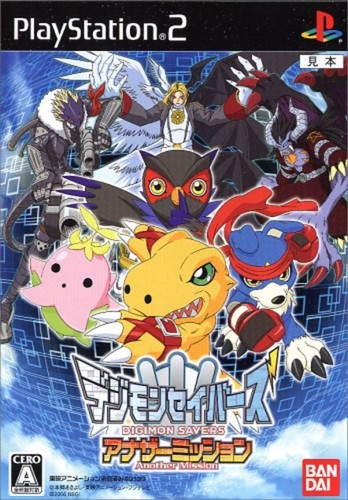 Ps2 digimon world data squad - digimon,
