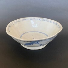 Chinese Antique Ming Dynasty
