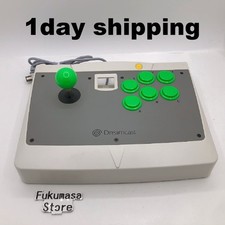 Sega Dreamcast Arcade Stick