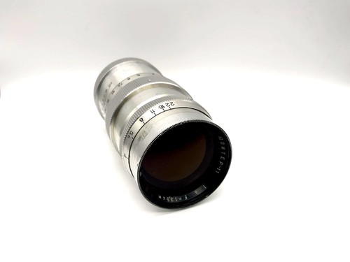 Jupiter red 135mm 1 - 135mm, 1:4