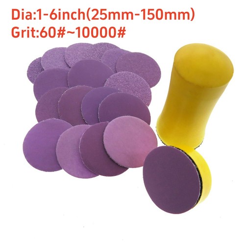 25mm 150mm sanding discs - 25mm-150mm,