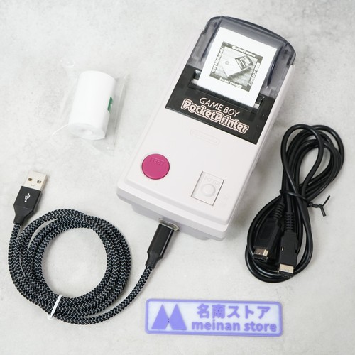 Nintendo gameboy pocket - nintendo,