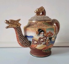 Vintage Japanese Dragon Teapot