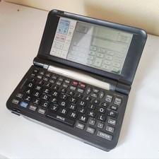 Sharp IQ-8920 Electronic Handheld Personal Organiser PDA Computer 