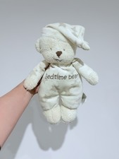 Mothercare White beige baby
