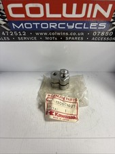 GENUINE KAWASAKI KH125 1982-97