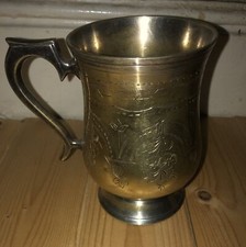 Floral Gold Coloured Vintage Jug