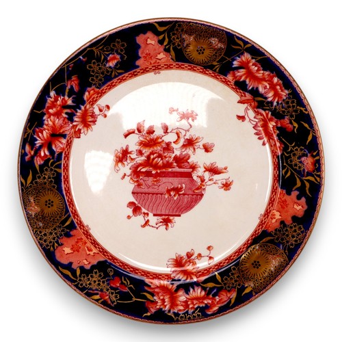 Royal doulton elaine - royal, a9845