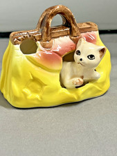 VINTAGE c1960s KITSCH RETRO