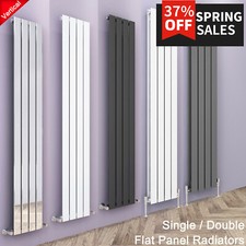 Vertical Designer Radiator