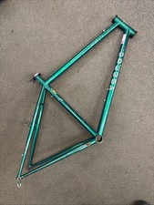 Voodoo Bizango Frame 26”