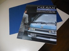 Nissan CARAVAN COACH Japanese Brochure 1988/10 E24 VG30E Z20 LD20T-II TD27T TD27